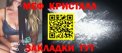 MDMA Пыть-Ях