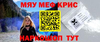 героин Пушкино