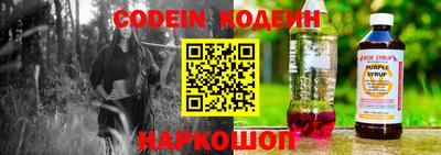 MDMA Пыть-Ях