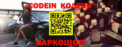 героин Пушкино