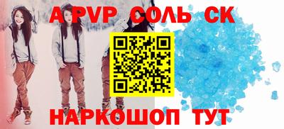 MDMA Пыть-Ях