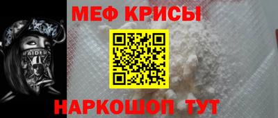 MDMA Пыть-Ях