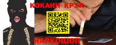 MDMA Пыть-Ях