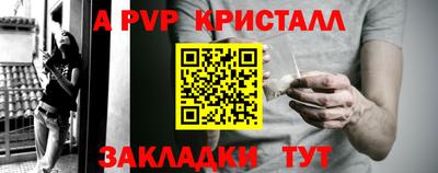 MDMA Пыть-Ях