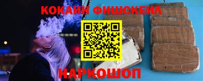 героин Пушкино