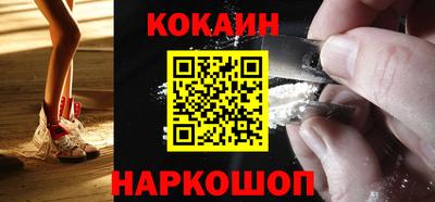 MDMA Пыть-Ях