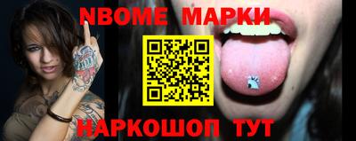 героин Пушкино