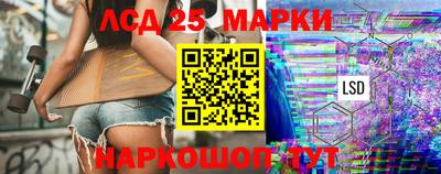 MDMA Пыть-Ях