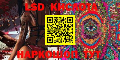 MDMA Пыть-Ях
