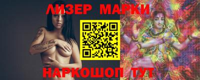 MDMA Пыть-Ях