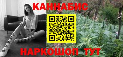 соль ск Пугачёв