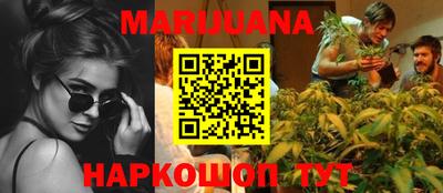 MDMA Пыть-Ях