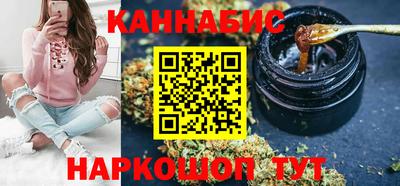 MDMA Пыть-Ях