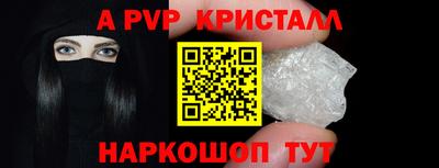героин Пушкино