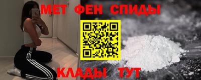героин Пушкино