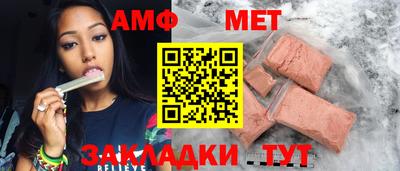 героин Пушкино