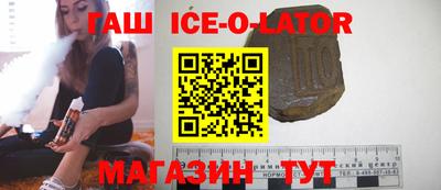 MDMA Пыть-Ях