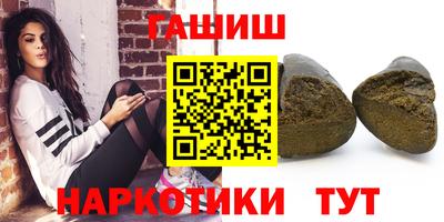 MDMA Пыть-Ях