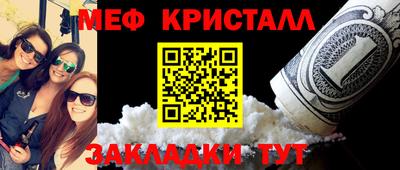 героин Пушкино
