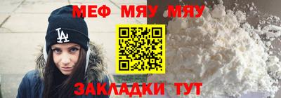 MDMA Пыть-Ях