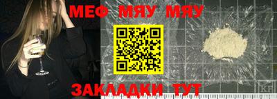 MDMA Пыть-Ях