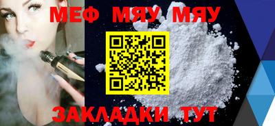 MDMA Пыть-Ях